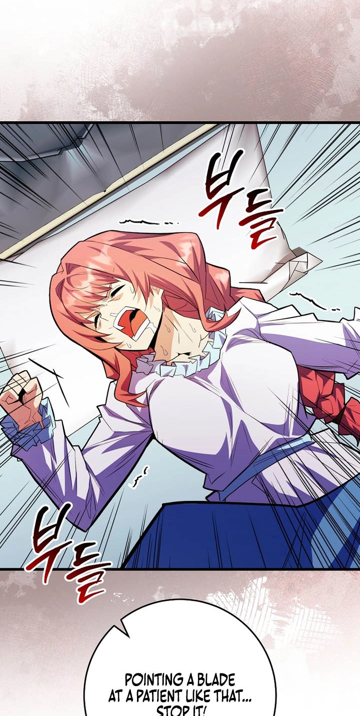 Reborn as the Overpowered Genius Lord Chapter 107 page 38 - 