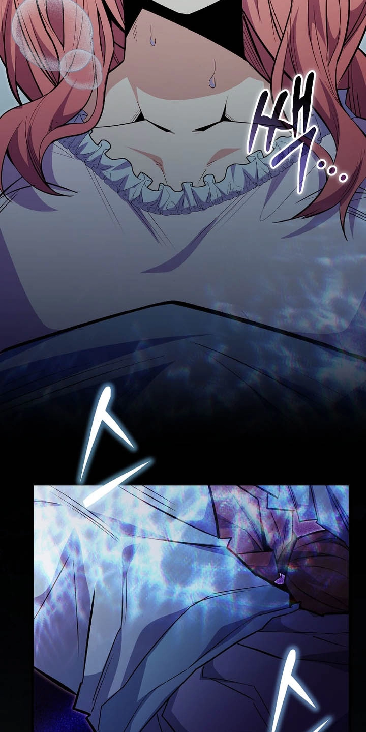 Reborn as the Overpowered Genius Lord Chapter 107 page 5 - 