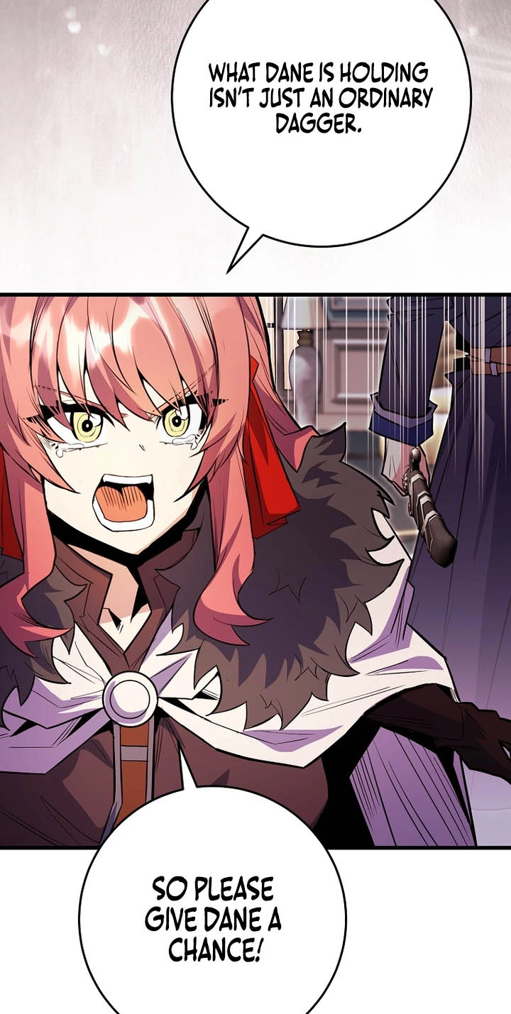 Reborn as the Overpowered Genius Lord Chapter 107 page 41 - 