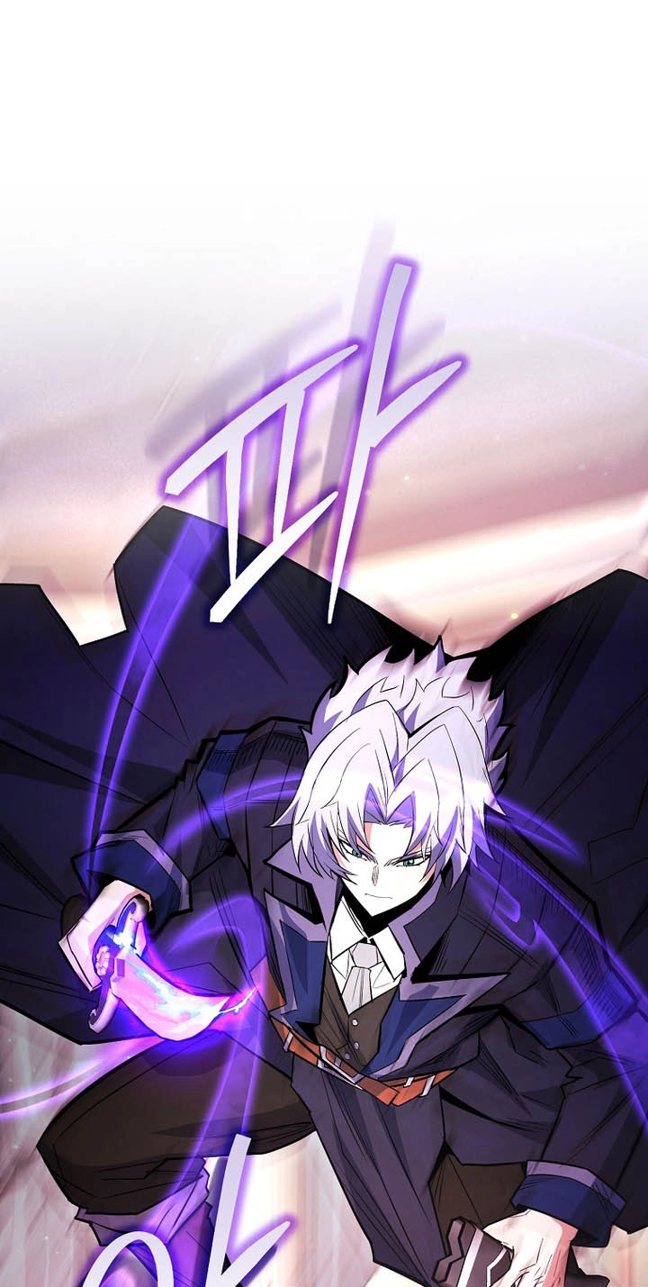 Reborn as the Overpowered Genius Lord Chapter 107 page 44 - 