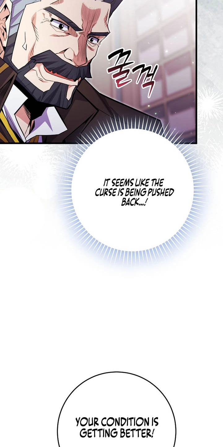 Reborn as the Overpowered Genius Lord Chapter 107 page 7 - 