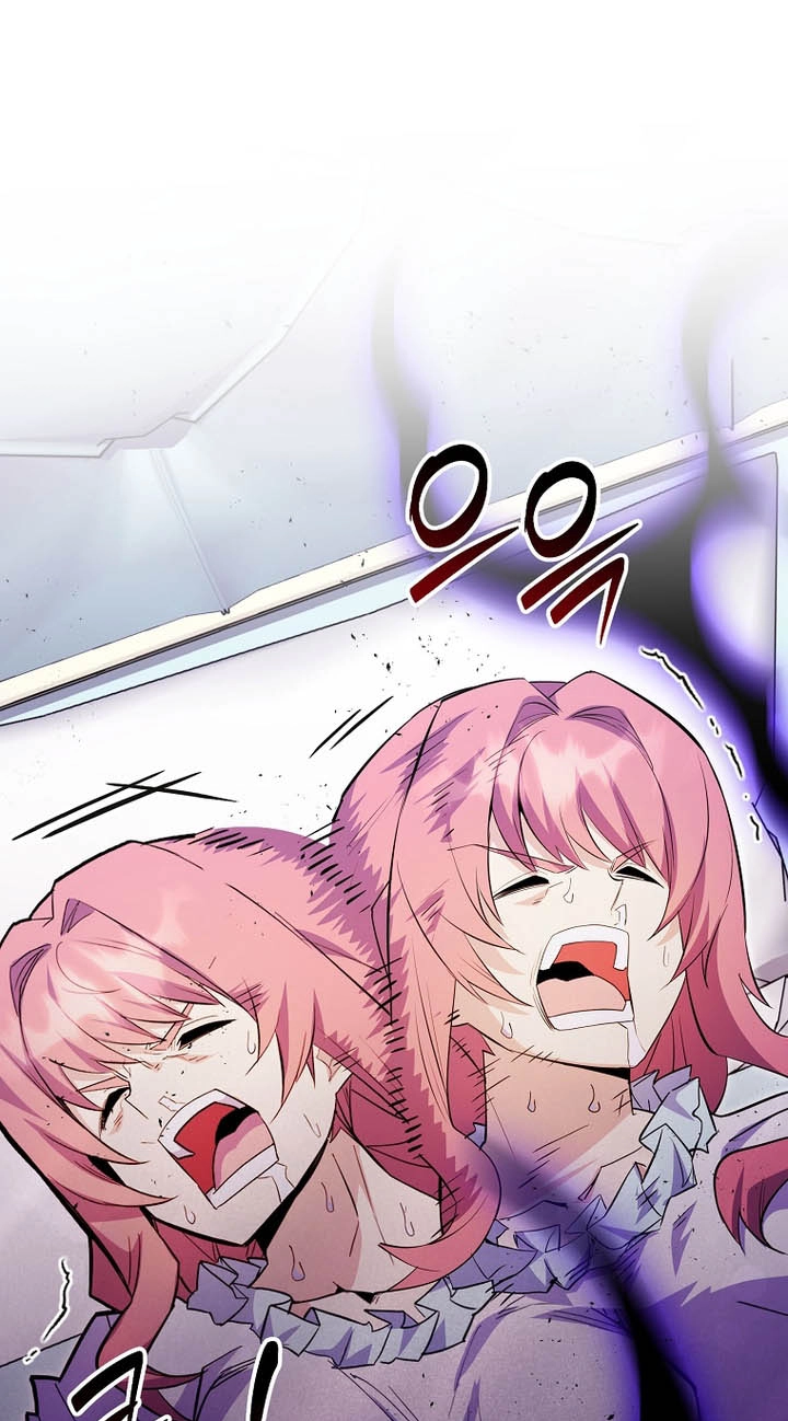 Reborn as the Overpowered Genius Lord Chapter 107 page 66 - 
