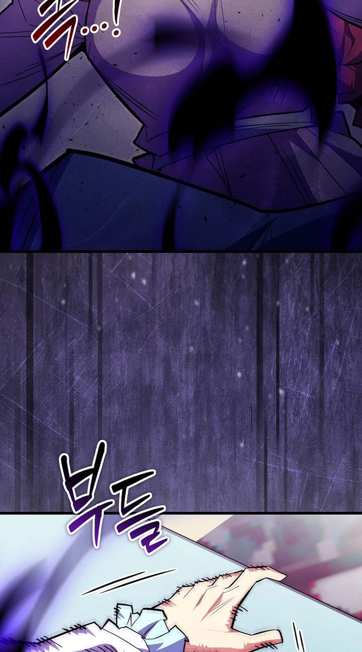 Reborn as the Overpowered Genius Lord Chapter 107 page 67 - 