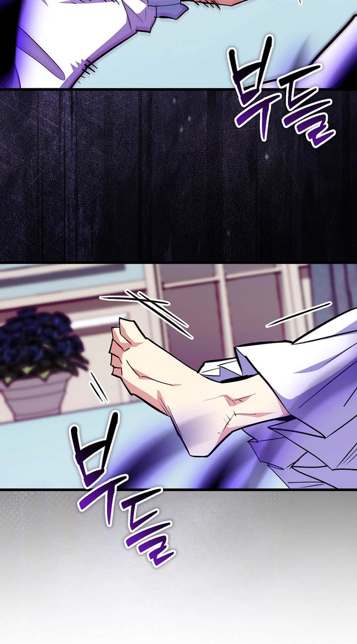 Reborn as the Overpowered Genius Lord Chapter 107 page 68 - 