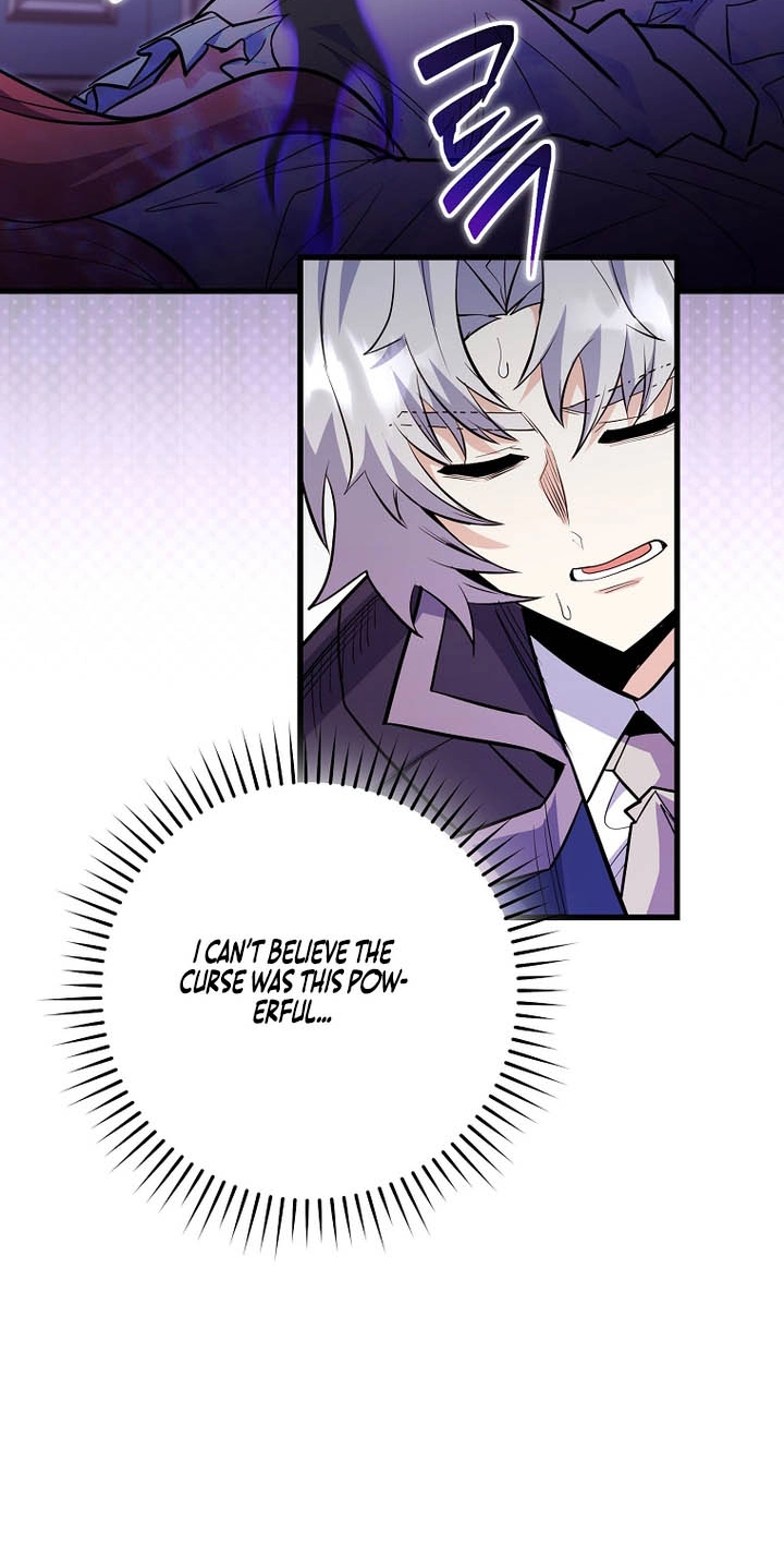 Reborn as the Overpowered Genius Lord Chapter 107 page 74 - 