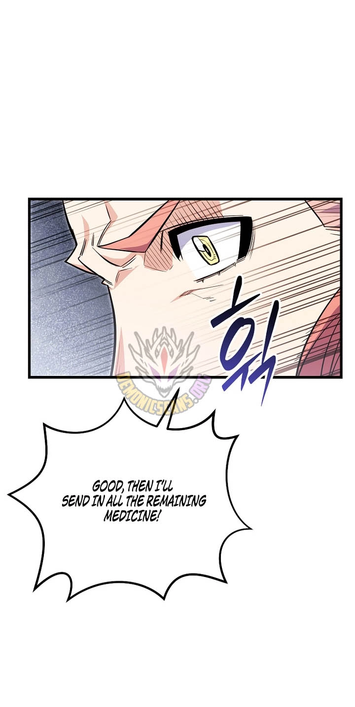 Reborn as the Overpowered Genius Lord Chapter 107 page 9 - 