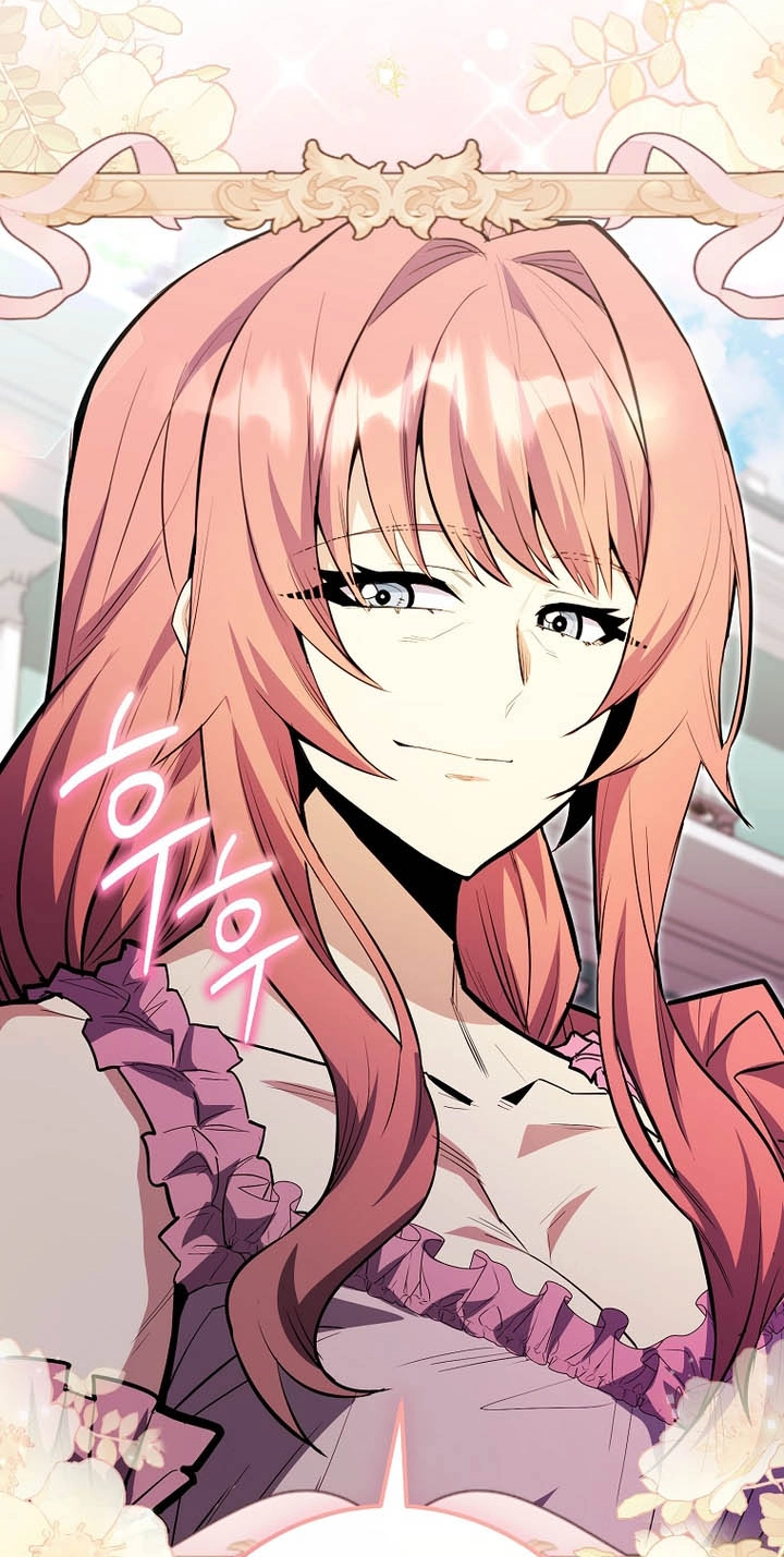 Reborn as the Overpowered Genius Lord Chapter 107 page 83 - 