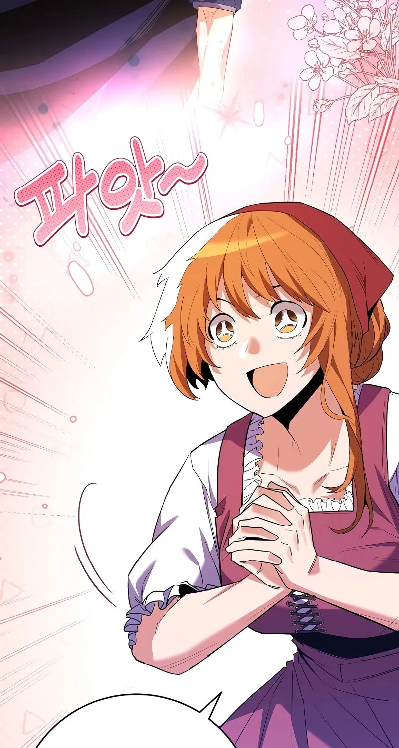 Reborn as the Overpowered Genius Lord Chapter 13 page 21 - 