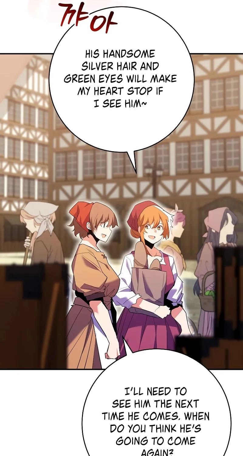 Reborn as the Overpowered Genius Lord Chapter 13 page 23 - 