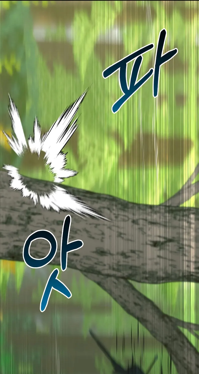 Reborn as the Overpowered Genius Lord Chapter 13 page 41 - 