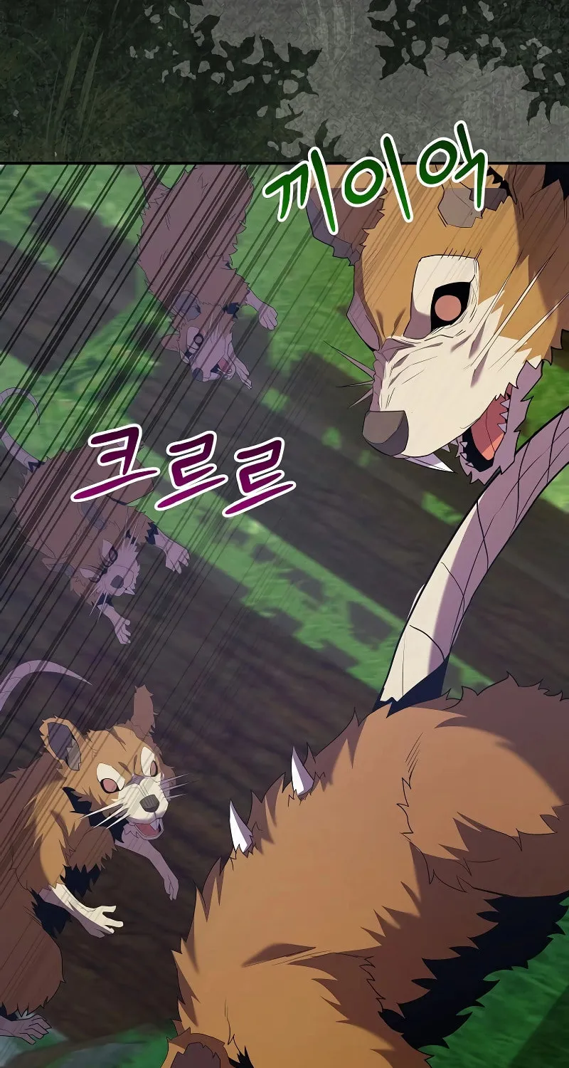 Reborn as the Overpowered Genius Lord Chapter 13 page 64 - 