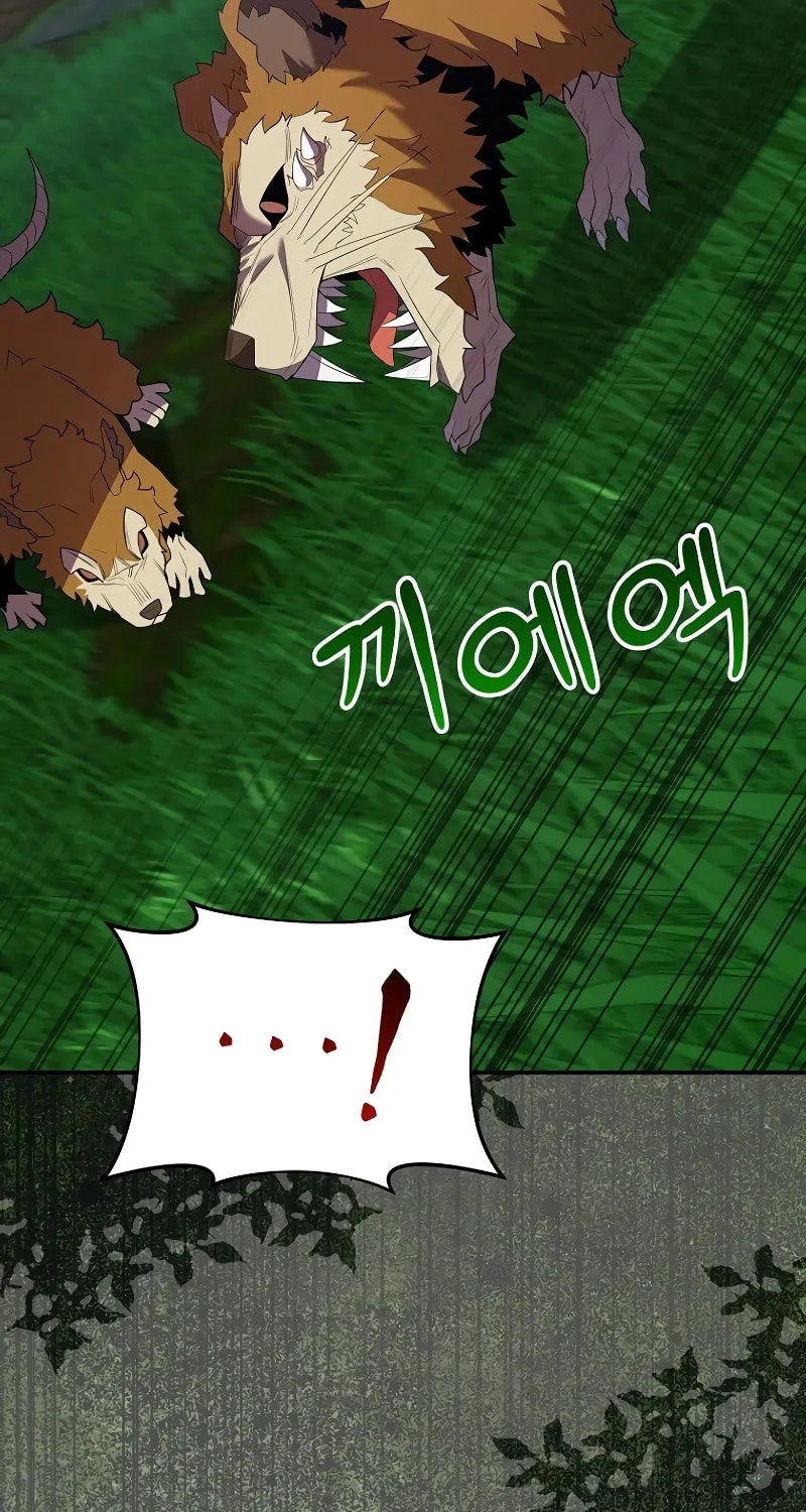 Reborn as the Overpowered Genius Lord Chapter 13 page 65 - 
