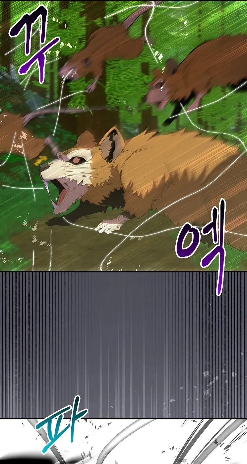 Reborn as the Overpowered Genius Lord Chapter 13 page 81 - 