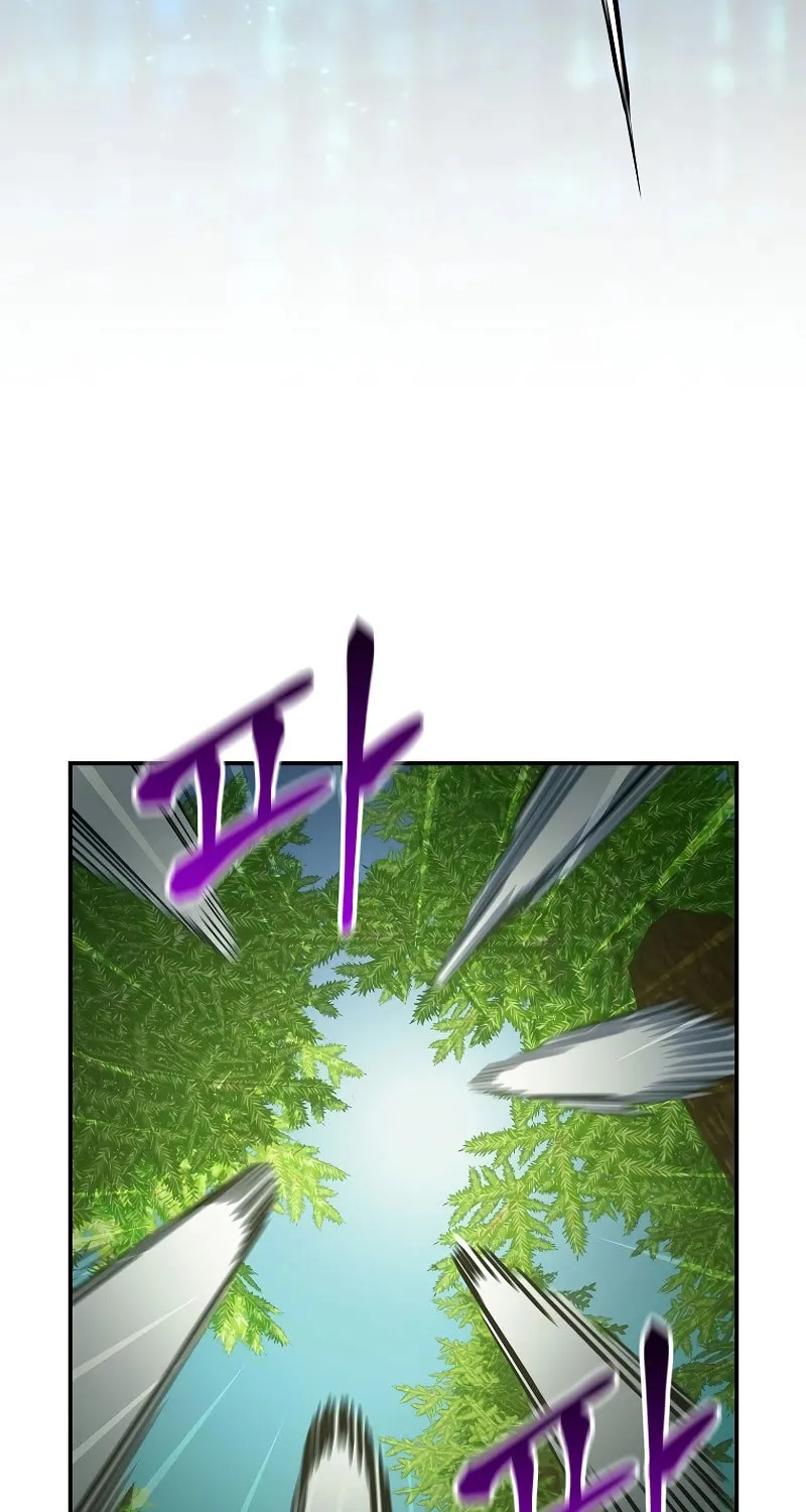 Reborn as the Overpowered Genius Lord Chapter 13 page 84 - 