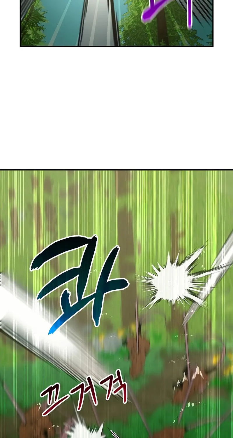 Reborn as the Overpowered Genius Lord Chapter 13 page 85 - 