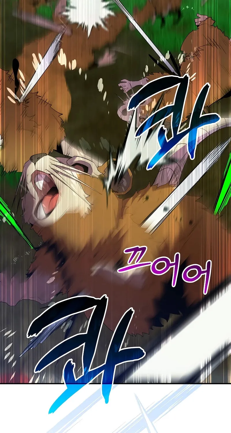 Reborn as the Overpowered Genius Lord Chapter 13 page 86 - 