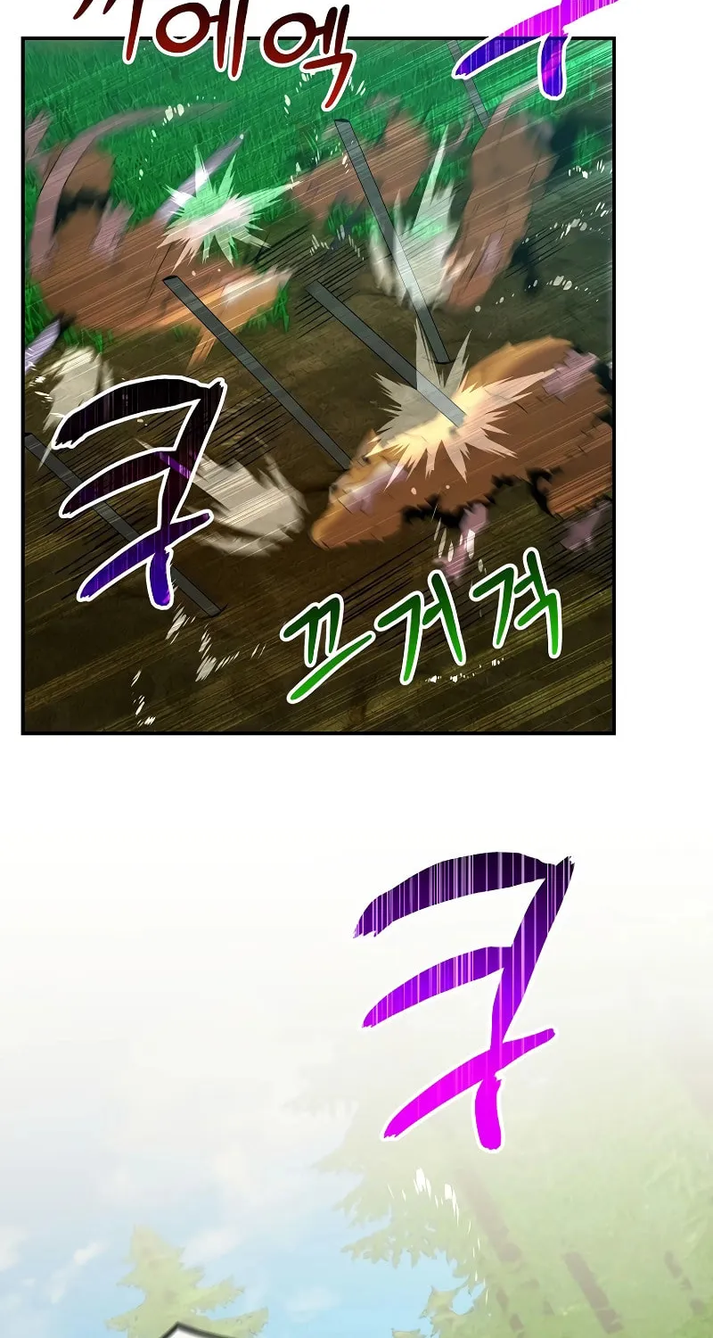 Reborn as the Overpowered Genius Lord Chapter 13 page 88 - 