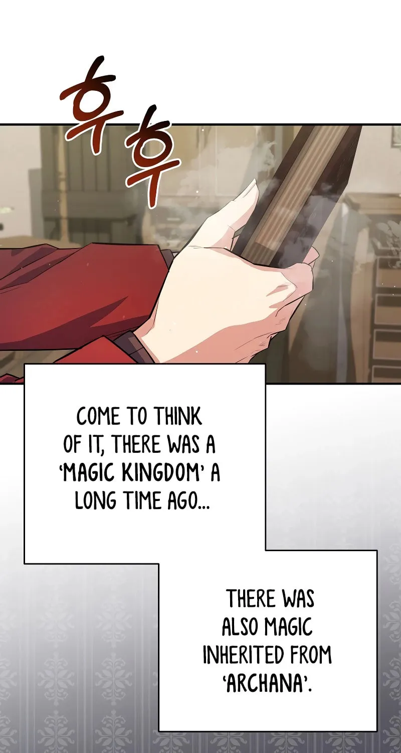 Reborn as the Overpowered Genius Lord Chapter 20 page 32 - 
