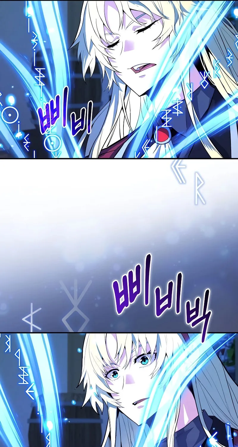 Reborn as the Overpowered Genius Lord Chapter 20 page 41 - 