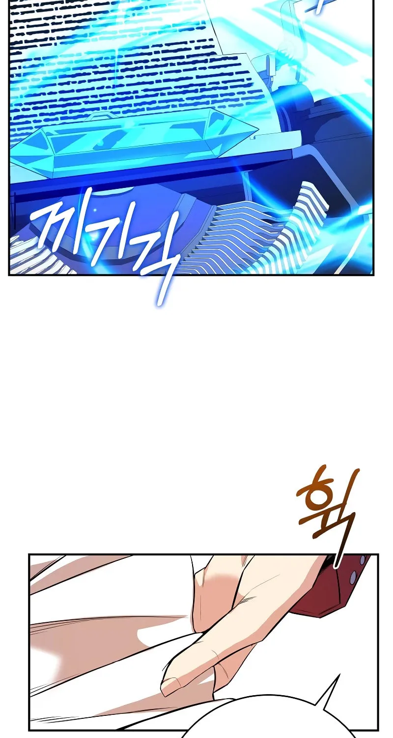 Reborn as the Overpowered Genius Lord Chapter 20 page 43 - 
