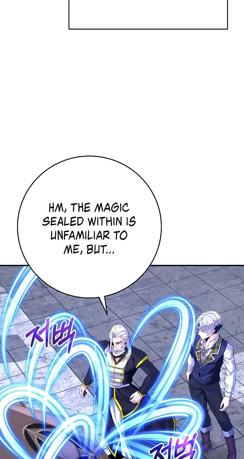 Reborn as the Overpowered Genius Lord Chapter 20 page 7 - 