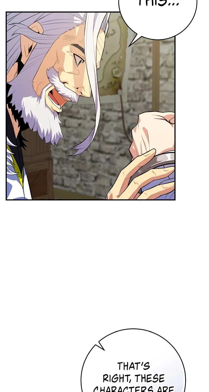Reborn as the Overpowered Genius Lord Chapter 20 page 70 - 
