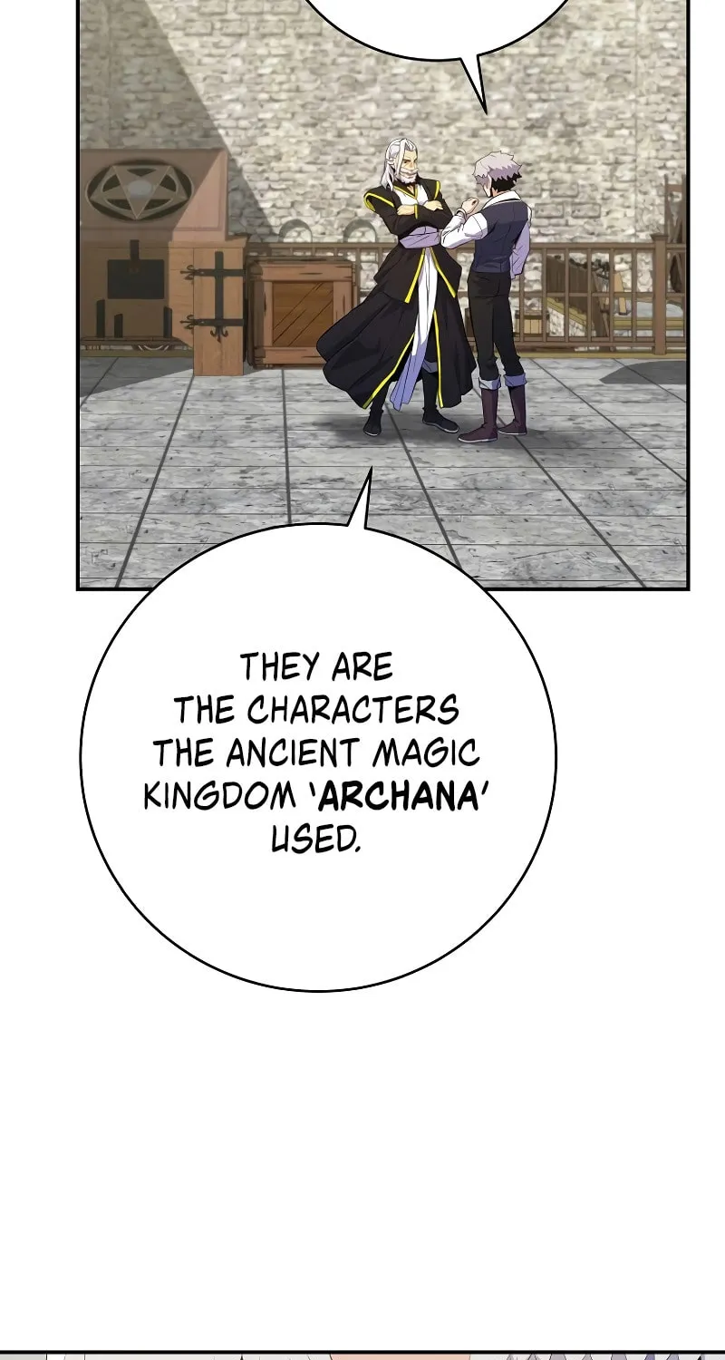 Reborn as the Overpowered Genius Lord Chapter 20 page 73 - 