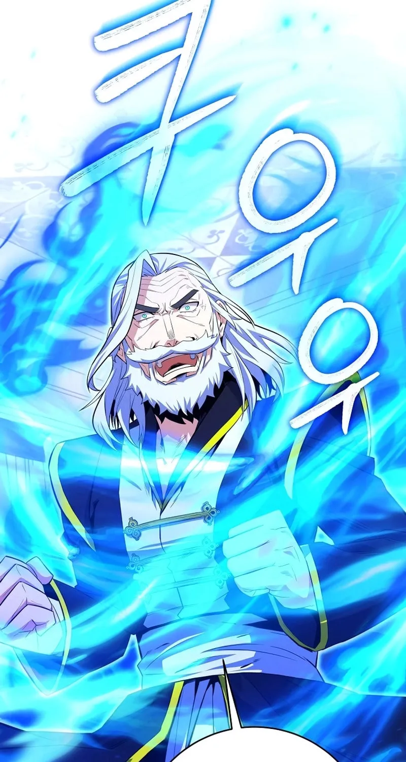 Reborn as the Overpowered Genius Lord Chapter 21 page 5 - 