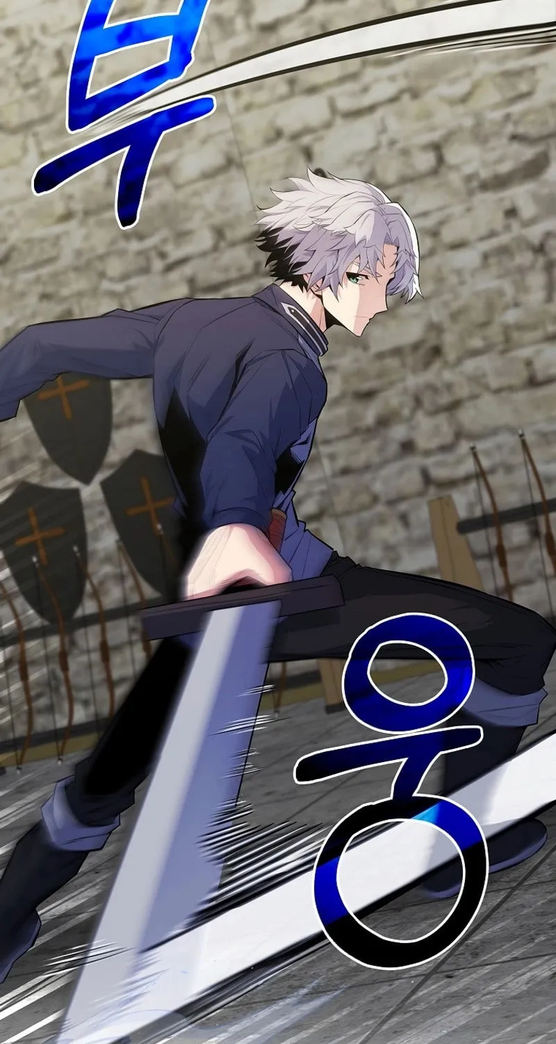 Reborn as the Overpowered Genius Lord Chapter 22 page 15 - 