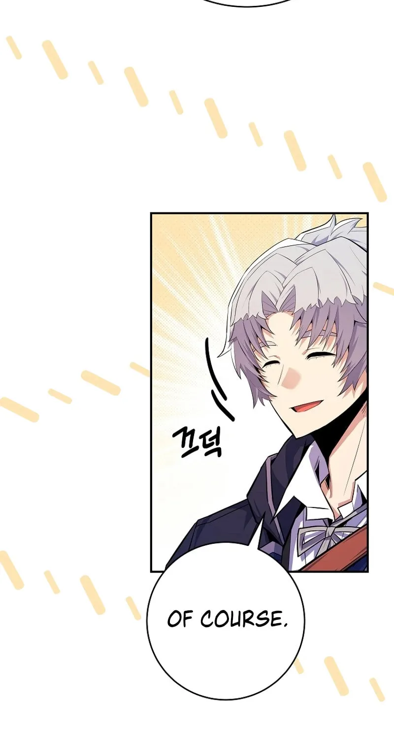 Reborn as the Overpowered Genius Lord Chapter 22 page 79 - 