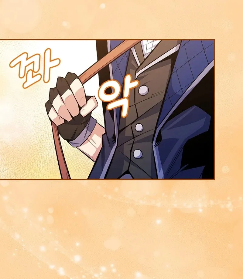 Reborn as the Overpowered Genius Lord Chapter 22 page 91 - 