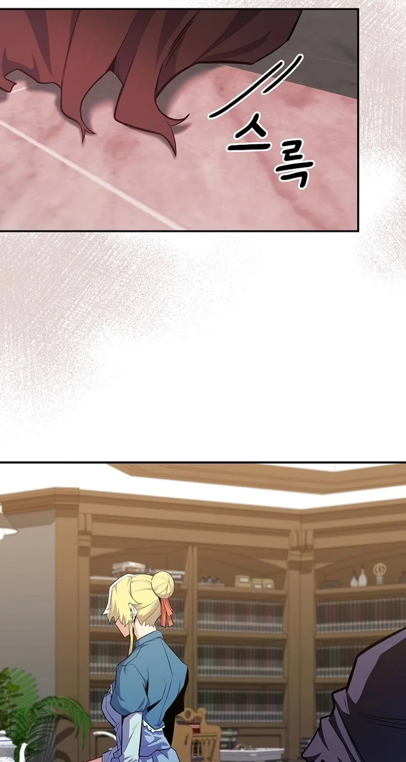 Reborn as the Overpowered Genius Lord Chapter 22 page 97 - 