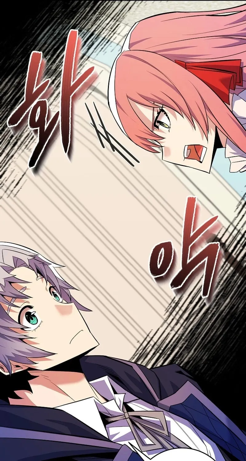 Reborn as the Overpowered Genius Lord Chapter 23 page 104 - 