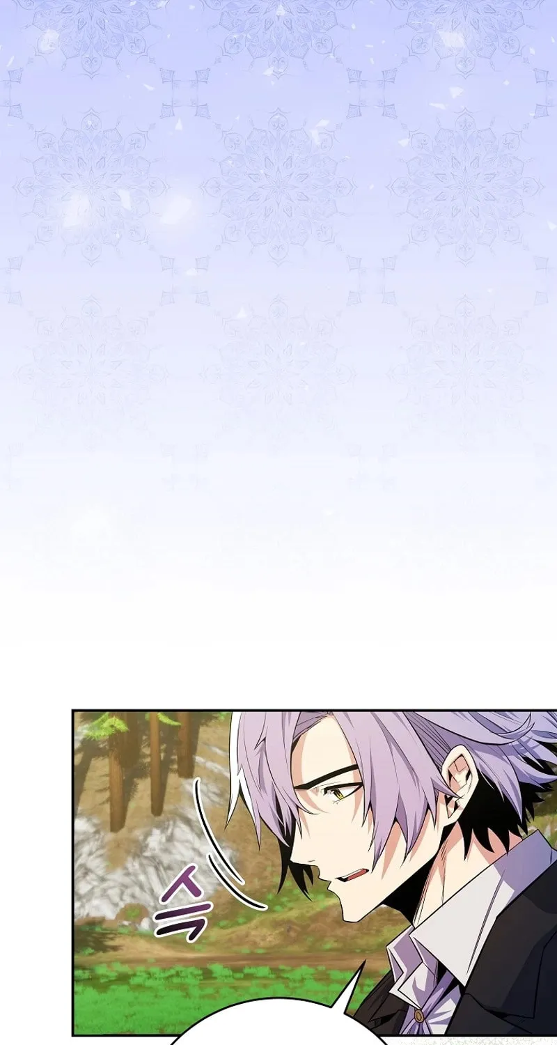 Reborn as the Overpowered Genius Lord Chapter 23 page 12 - 