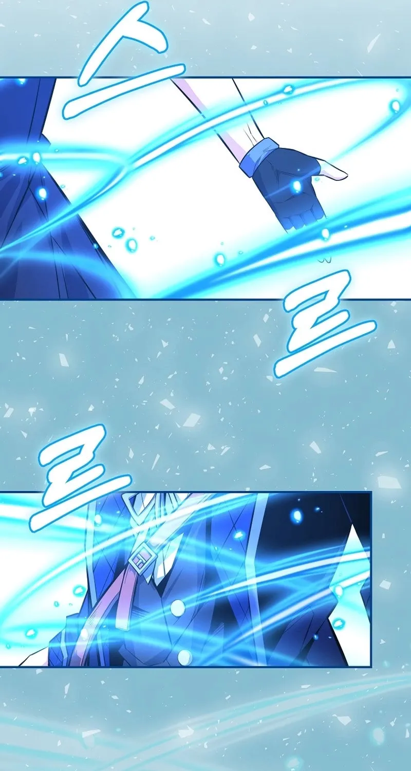 Reborn as the Overpowered Genius Lord Chapter 23 page 19 - 