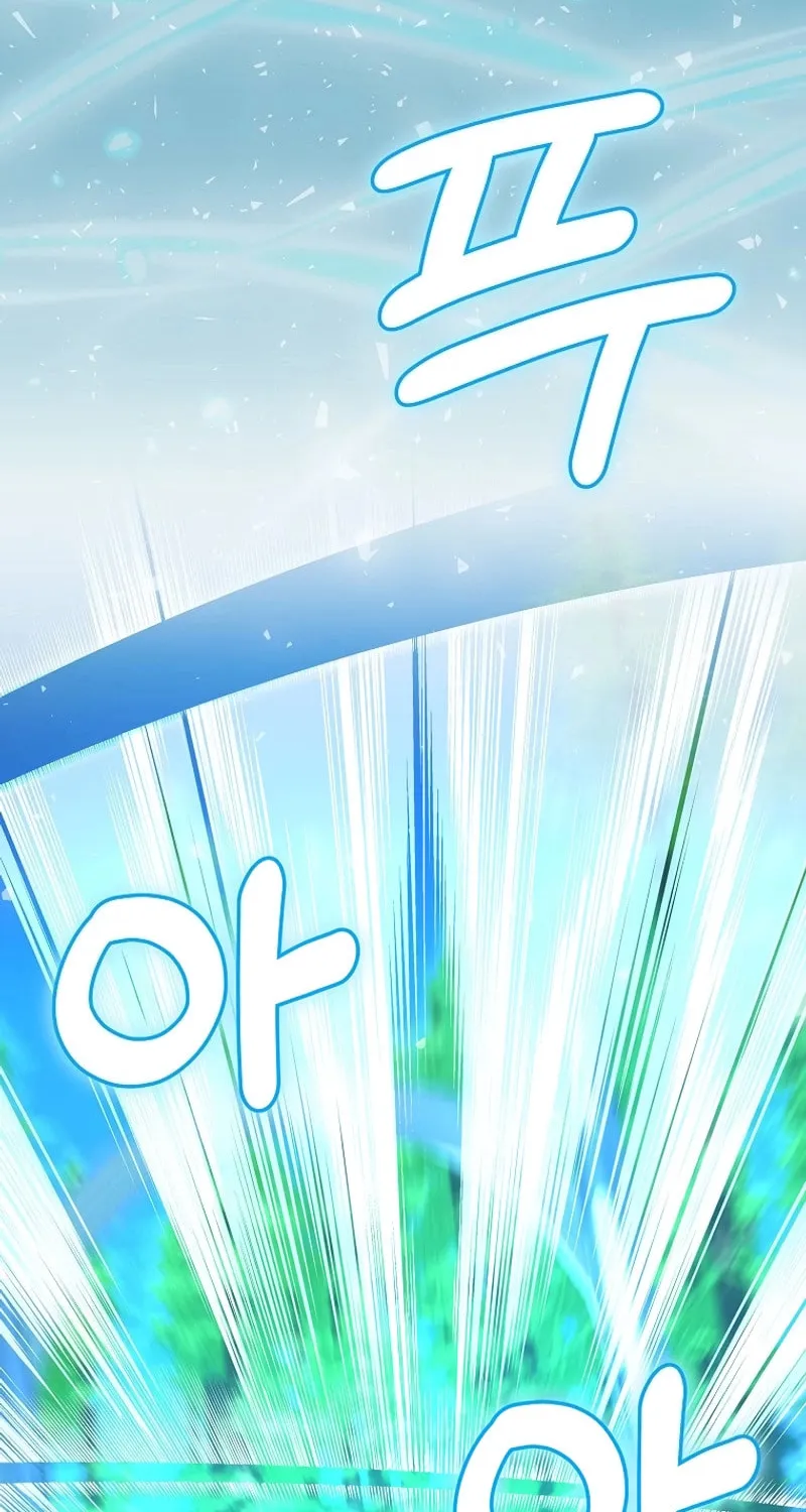 Reborn as the Overpowered Genius Lord Chapter 23 page 20 - 