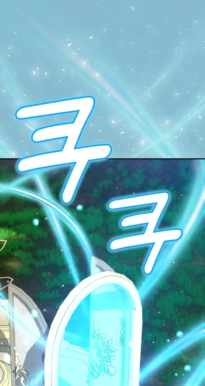 Reborn as the Overpowered Genius Lord Chapter 23 page 22 - 