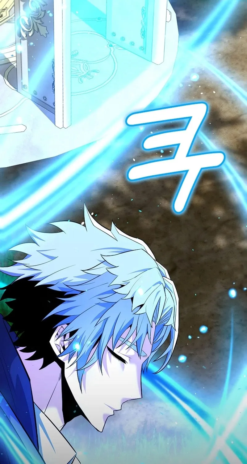 Reborn as the Overpowered Genius Lord Chapter 23 page 23 - 