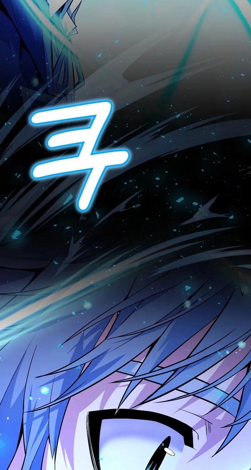 Reborn as the Overpowered Genius Lord Chapter 23 page 24 - 