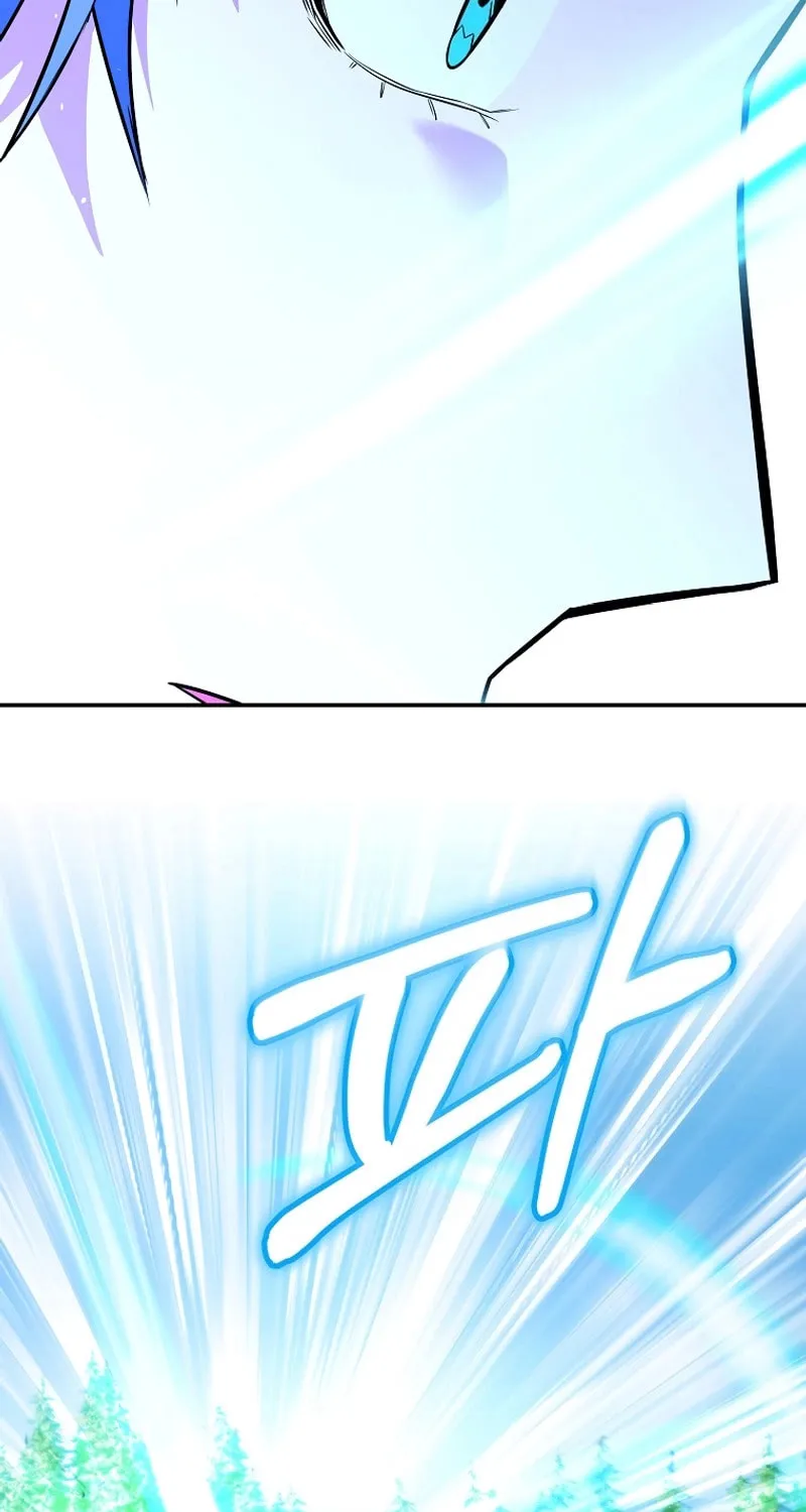 Reborn as the Overpowered Genius Lord Chapter 23 page 25 - 
