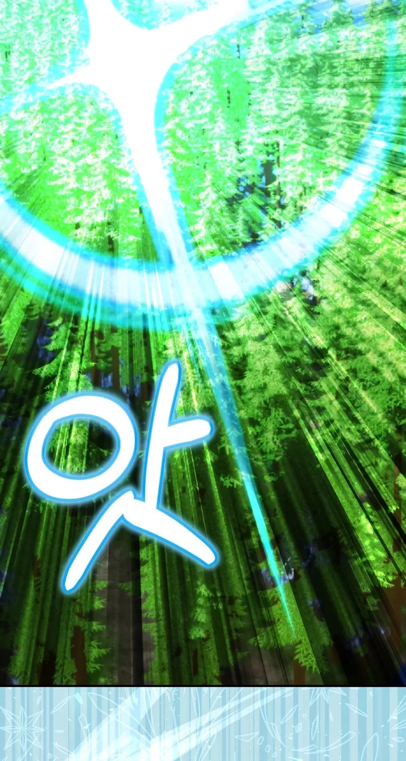 Reborn as the Overpowered Genius Lord Chapter 23 page 26 - 