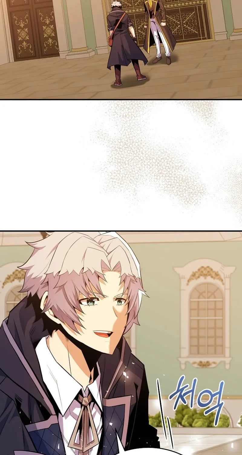 Reborn as the Overpowered Genius Lord Chapter 23 page 65 - 