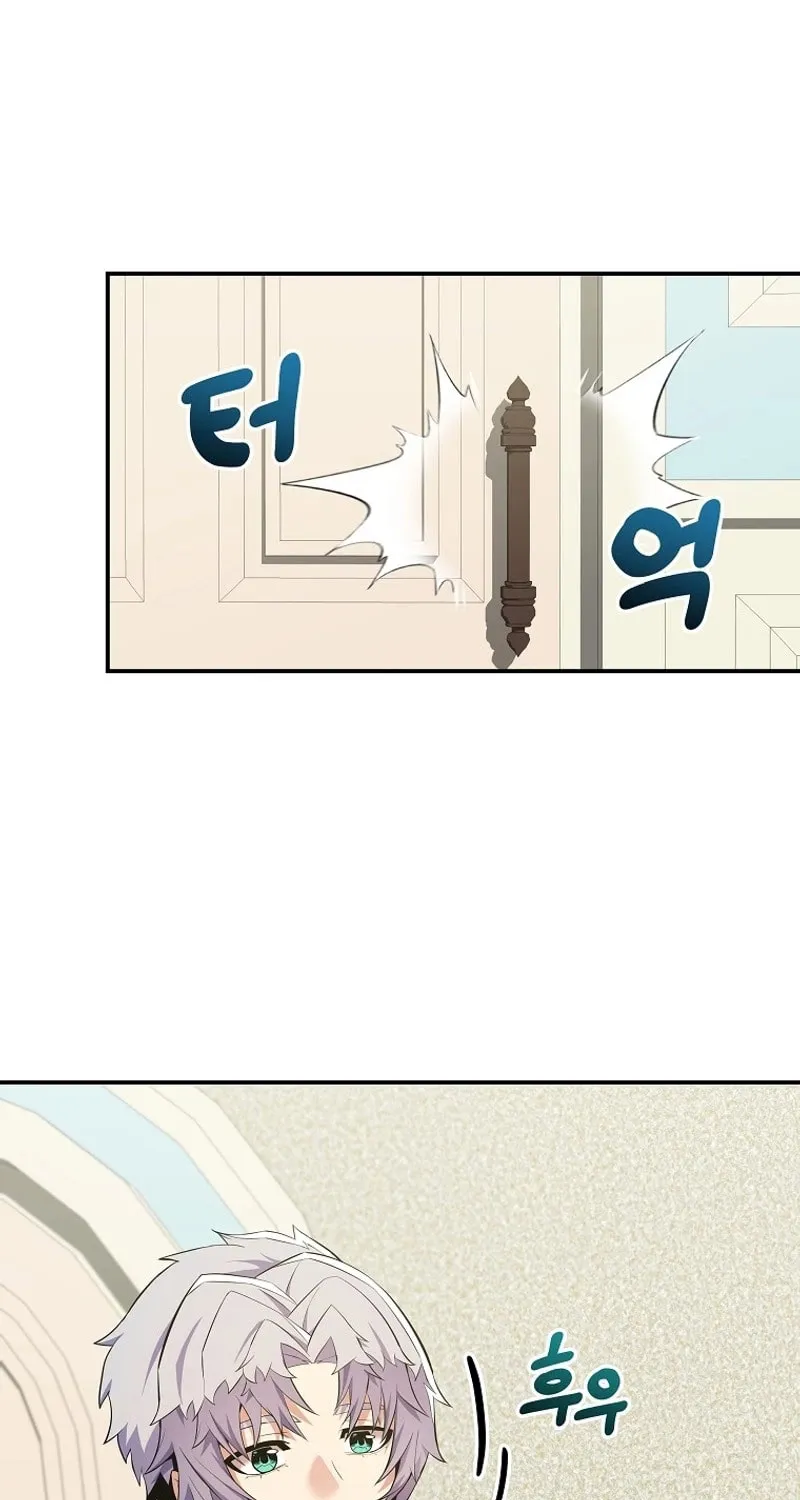 Reborn as the Overpowered Genius Lord Chapter 23 page 90 - 