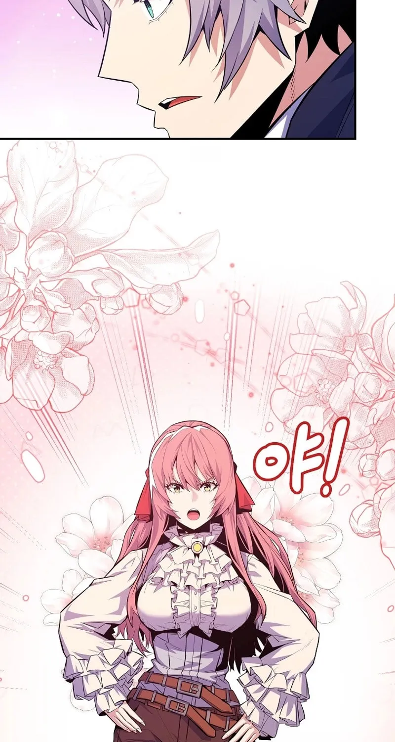 Reborn as the Overpowered Genius Lord Chapter 23 page 97 - 
