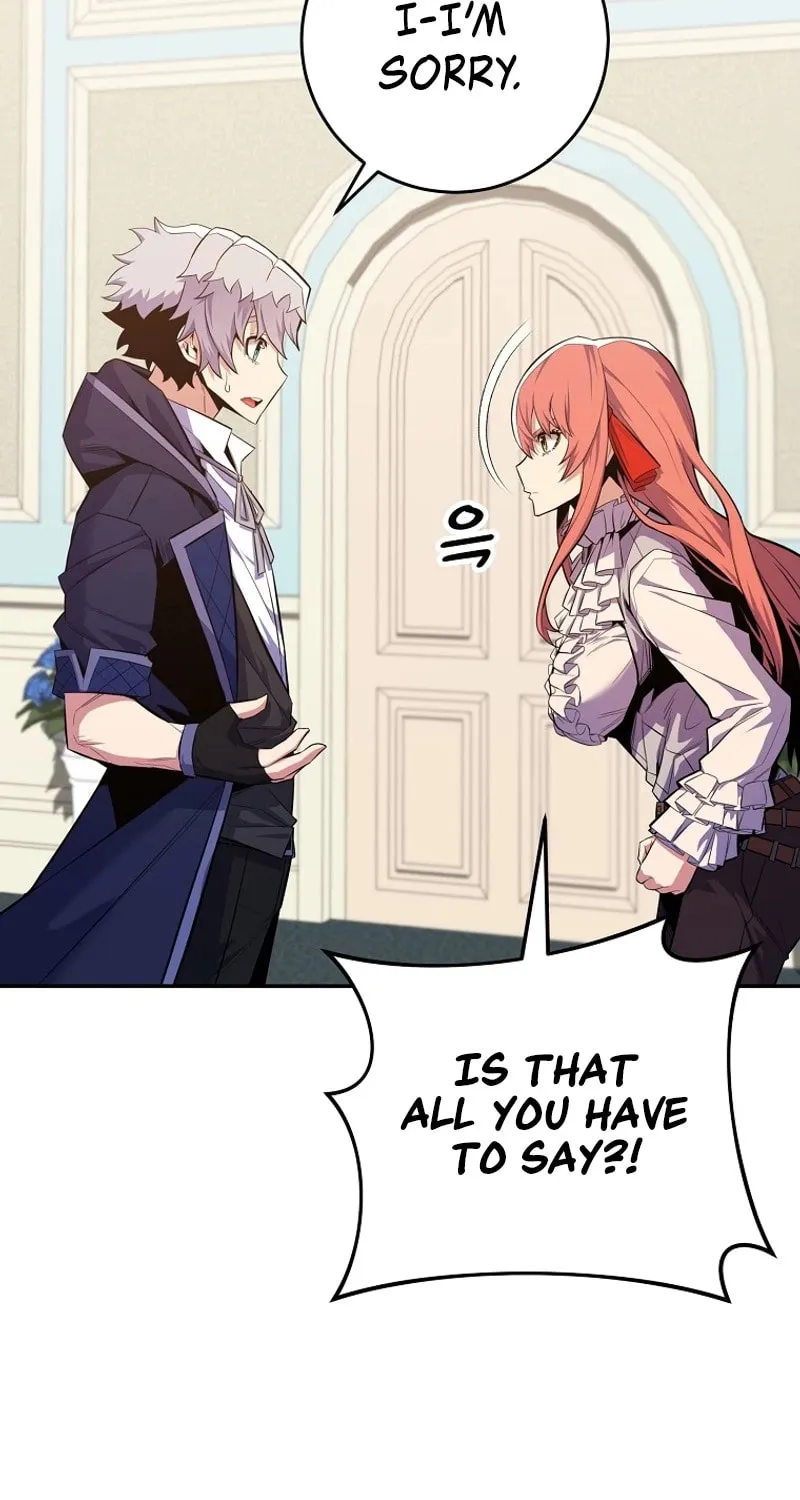 Reborn as the Overpowered Genius Lord Chapter 24 page 4 - 
