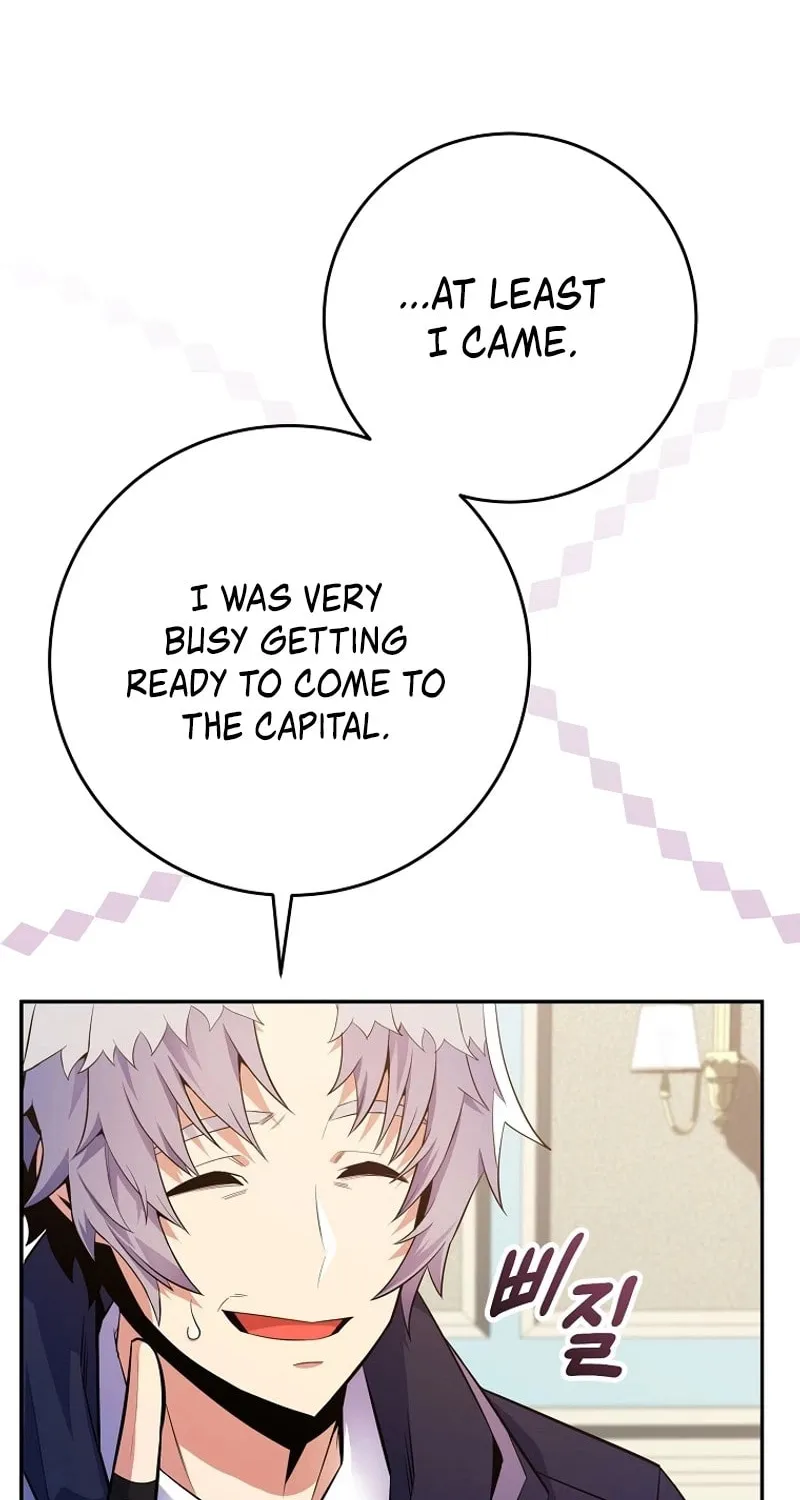 Reborn as the Overpowered Genius Lord Chapter 24 page 5 - 