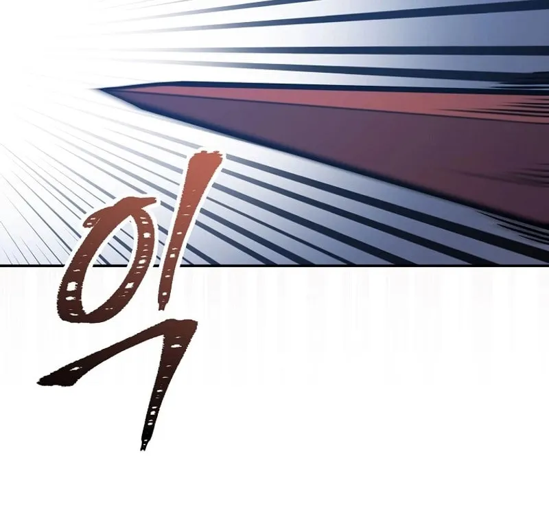 Reborn as the Overpowered Genius Lord Chapter 24 page 62 - 