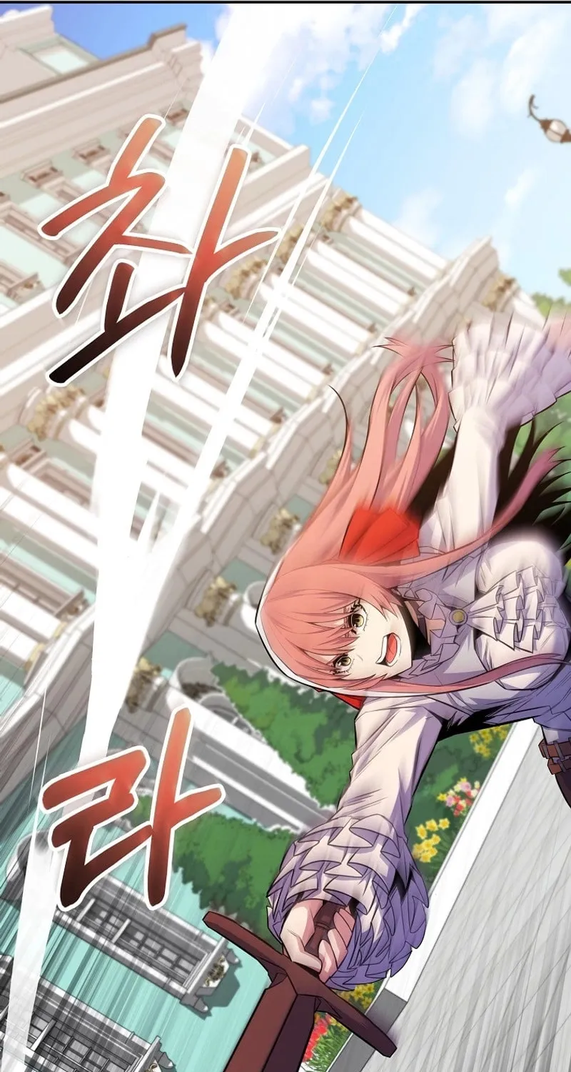 Reborn as the Overpowered Genius Lord Chapter 24 page 63 - 