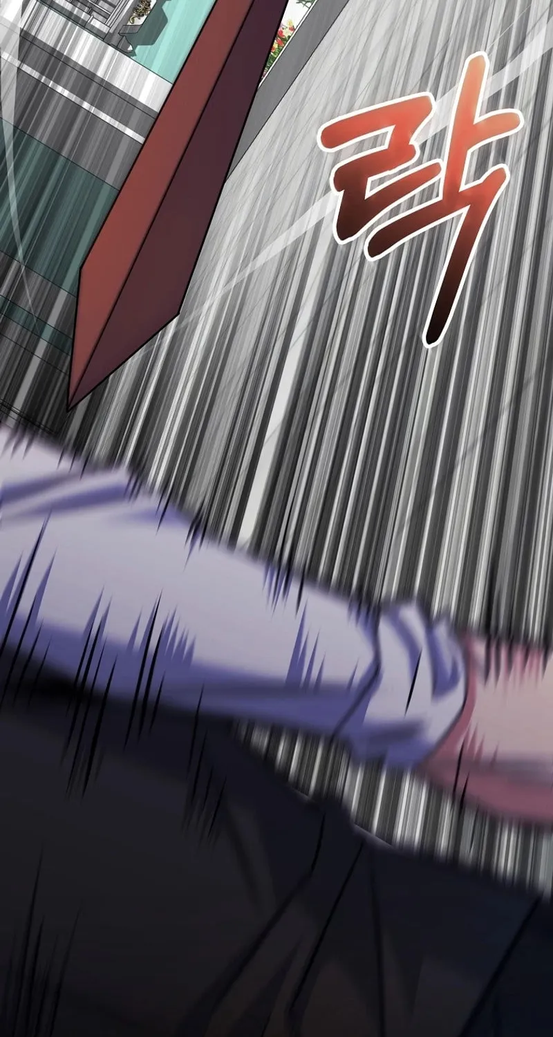Reborn as the Overpowered Genius Lord Chapter 24 page 64 - 