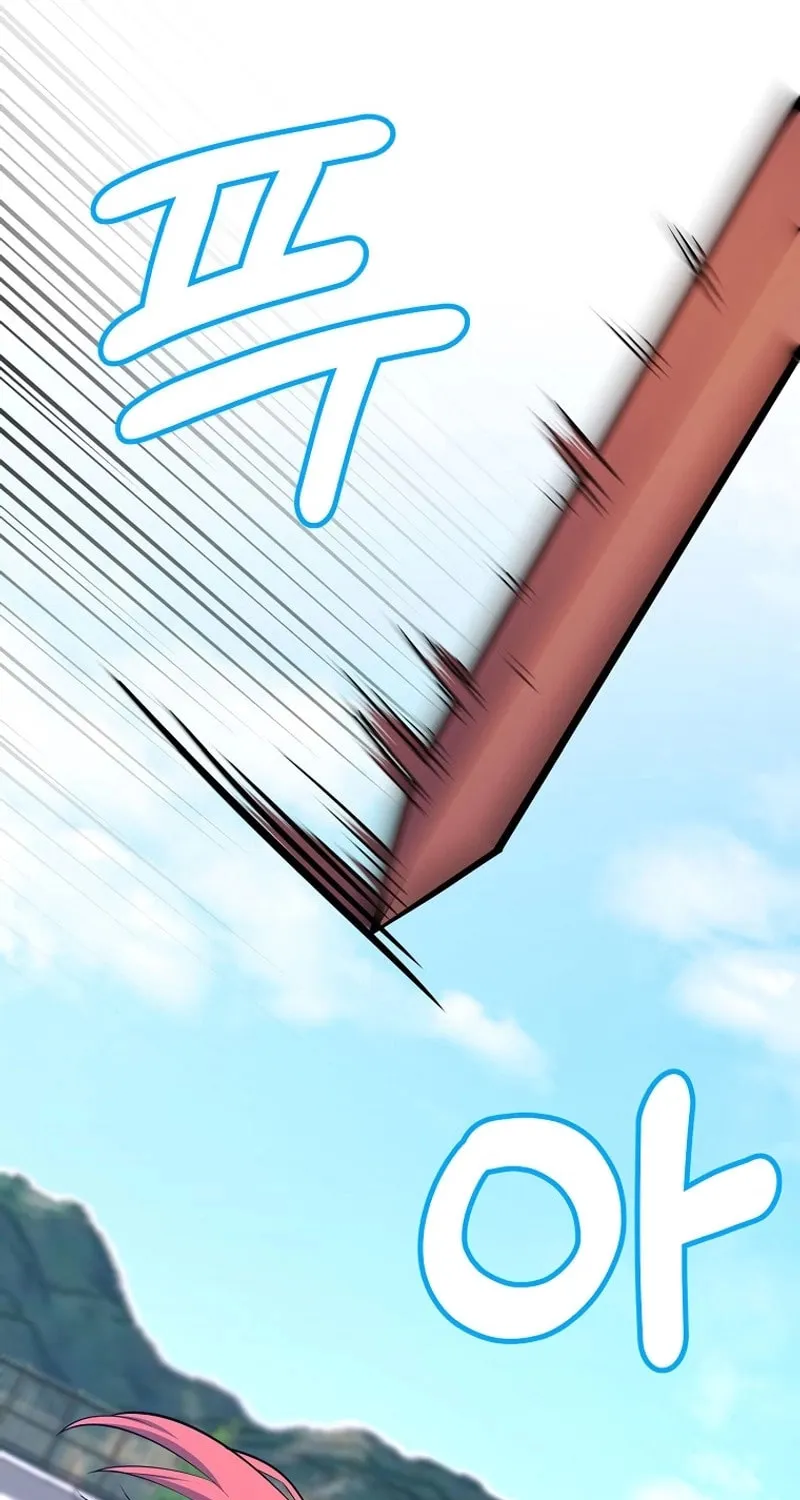 Reborn as the Overpowered Genius Lord Chapter 24 page 89 - 